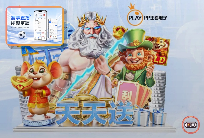 新兴赛事日历